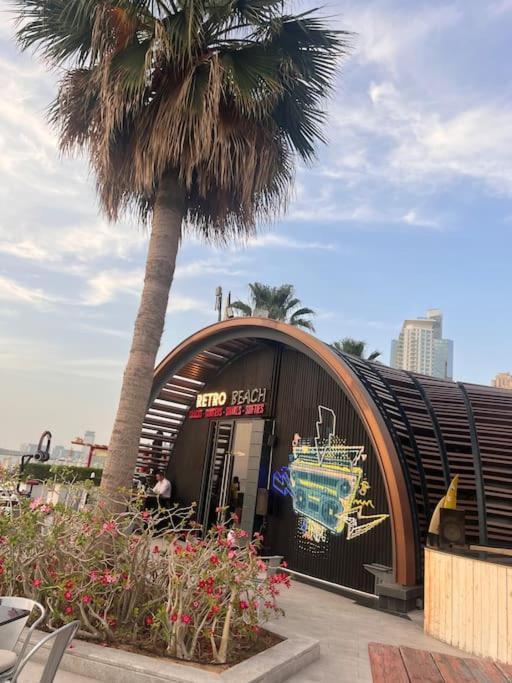 Jumeirah Beach Residents, Free Parking 迪拜 外观 照片